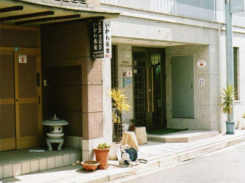 Ikawa Ryokan Hirosima Kültér fotó